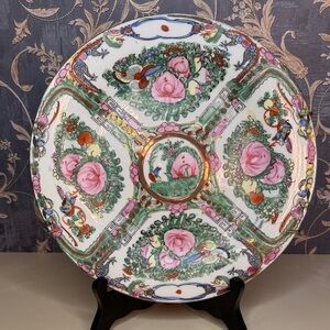 Vintage Rose Canton Decorative Plate 10" With Chinese Proverb Fertility/Wealth A